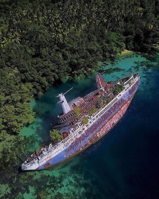 Соломоновы острова - экзотический уголок Тихого океана..jpg