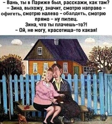 Безымянный.png