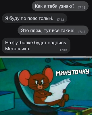 футболка.jpg