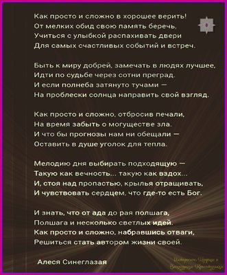 6r0dkU_x-6E.jpg
