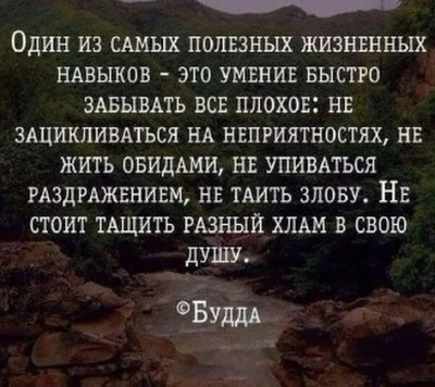 25879.jpg