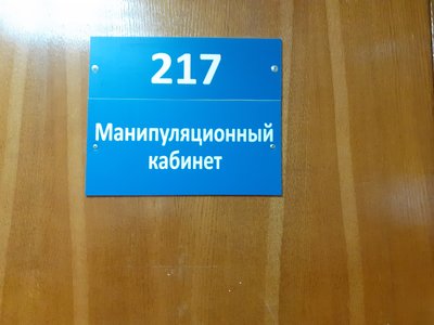 20230712_120213.jpg
