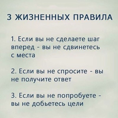 fiIrdEHUwQA.jpg