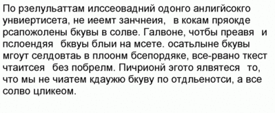 пирсина.gif