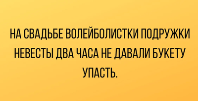 Безымянный.png
