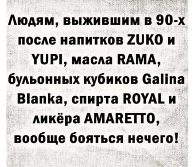 386704636_1132637711041440_5962339162377063398_n.jpg