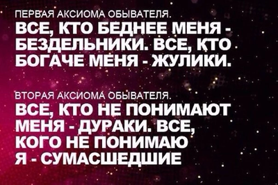 все-кто.png