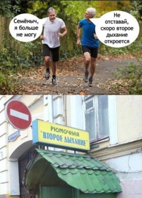 рюмочная.png