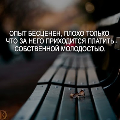 nolodost.jpg