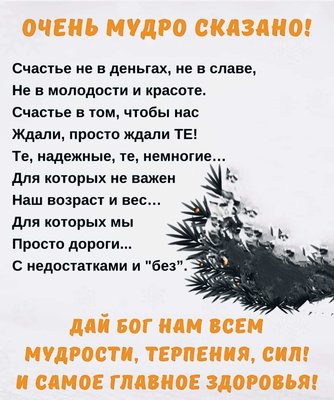 FB_IMG_1702548364345.jpg