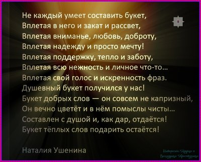 sl2pL86zI8o.jpg