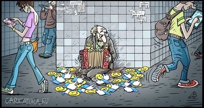 реакции.jpg