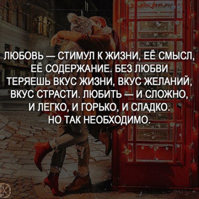 takneobhodimo.jpg