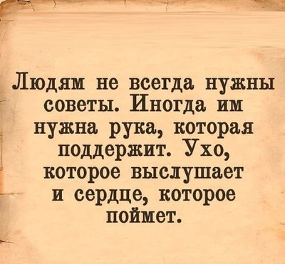 434419053_730724229184011_3899431615597985948_n.jpg