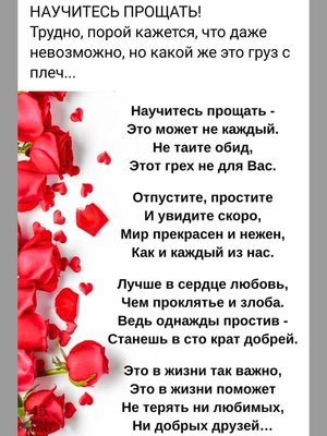 FB_IMG_1699268475231.jpg