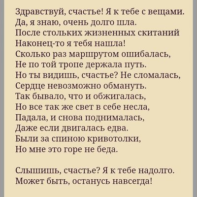 FB_IMG_1659075818032.jpg
