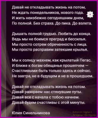 -tKVSiJi7oE.jpg