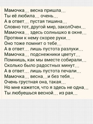 FB_IMG_1713170511507.jpg