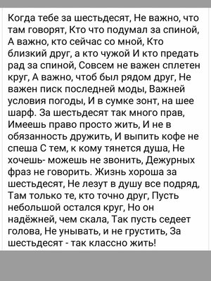 FB_IMG_1711182842462.jpg
