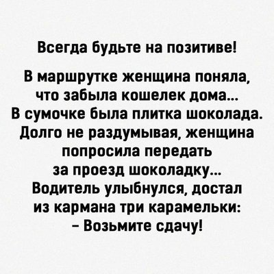 FB_IMG_1711556698426.jpg