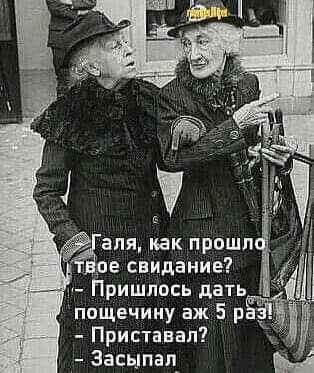 FB_IMG_1721253006517.jpg