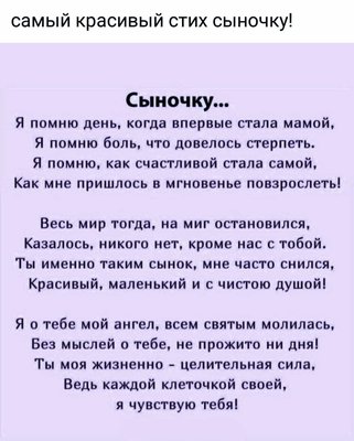 FB_IMG_1699268183835.jpg