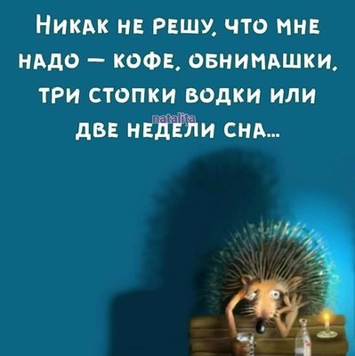 FB_IMG_1721505654805.jpg