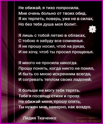 nrPiSL7ZJv_T-Lx-2DdsLOL6V2ssKIniIvbNS-SI0jLlthDqZwmkpOA41cXBdDkRed4cthYEccVmymSWanSenQhG.jpg