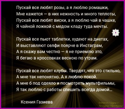 al8kJOSjvTtOJc10Gj2Rnz2ld74eiTb3OLmFY_JSH_iNwFl2bt1rYk-NKNv73EZORbf1PQh4vlvK2vGv-Oool_CT.jpg