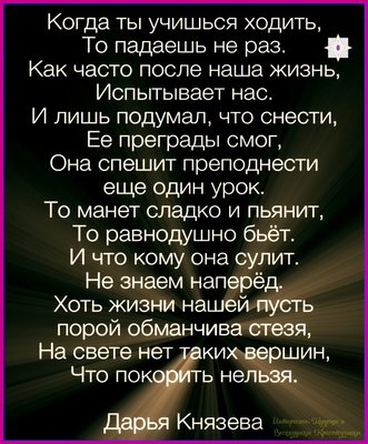 0IEwr5d27x_WzzBxltwCI6tncgQ0UY7WagbZPeT6-CgP-u_ONqoQWExMg-bj3TbuHw82GhMRnLcJuHh9ib-LC5Es.jpg