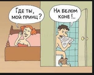 белый конь.jpg