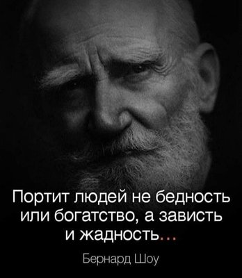449433070_818587647099348_4578184524436584926_n.jpg