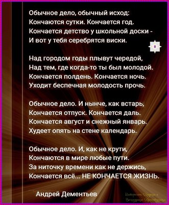 c5879gmt2l3AppLekv43e6hbpXn2Kd_P2b0OuuO_kYWr4LEbF98PIfaJMQqsQUqr7xj78PdXC2uu31iVgsnQQMfN.jpg