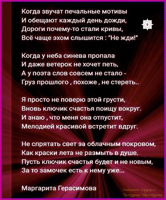 -H2xTrvie6rCPx5Slc94Cl5wIJPjqVb4J8boUGpAPBNh6F1AasKodtmpD8DecPlP4Bmu2ZqNguwRQgGnElasb00U.jpg