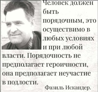 FB_IMG_1723966767288.jpg