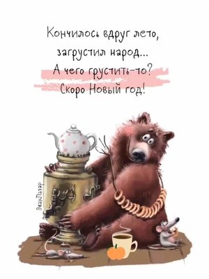 FB_IMG_1725687160710.jpg
