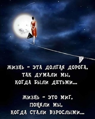 FB_IMG_1726297906790.jpg