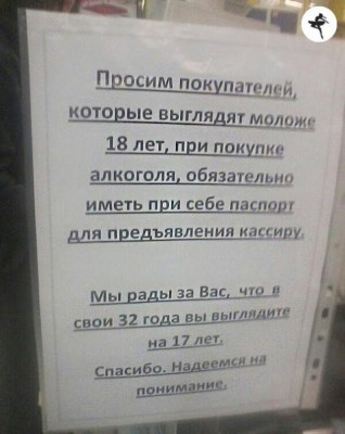 05-19-31-BY5pOJDrc_w.jpg