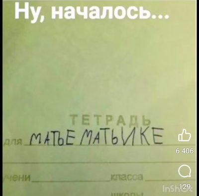 Screenshot_20241013_103010_Facebook.jpg