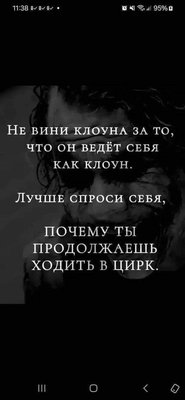 FB_IMG_1725826498136.jpg