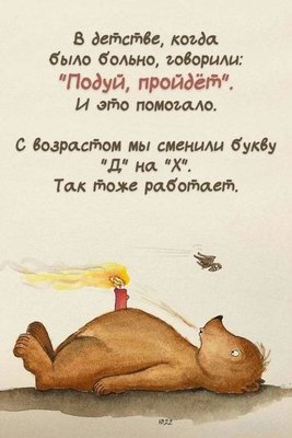 FB_IMG_1731162544970.jpg
