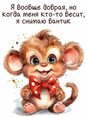 FB_IMG_1730539316825.jpg