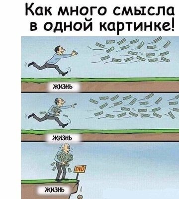 FB_IMG_1732108814534.jpg
