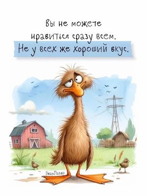 FB_IMG_1732111573233.jpg