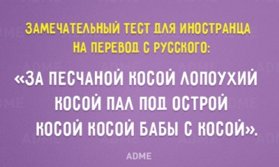 fullsize.jpg