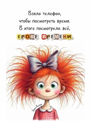 FB_IMG_1732721357747.jpg