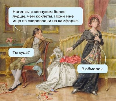 наненсы.jpg
