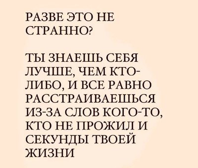 слова.jpg