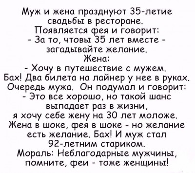 iGspB2B3aRs.jpg