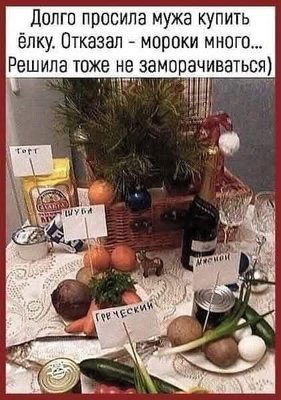 FB_IMG_1734112299552.jpg